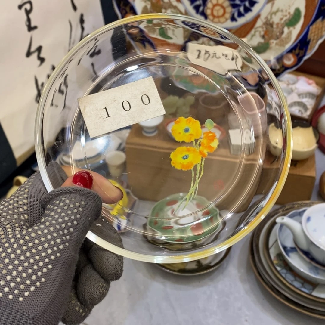 瓷片开播放漏25包邮……