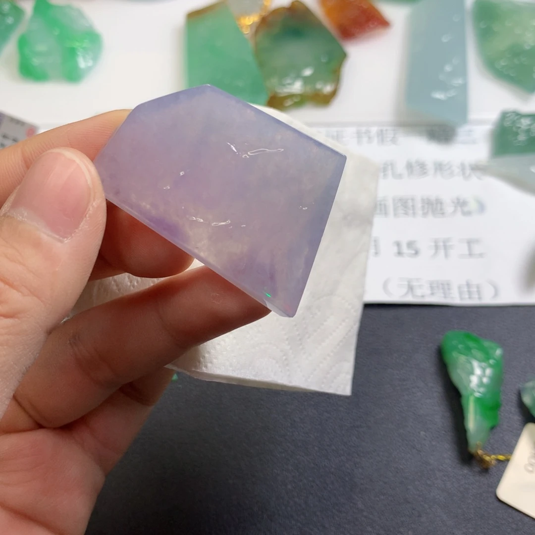 【闪购商品】翡翠吊坠(不含链)未镶嵌