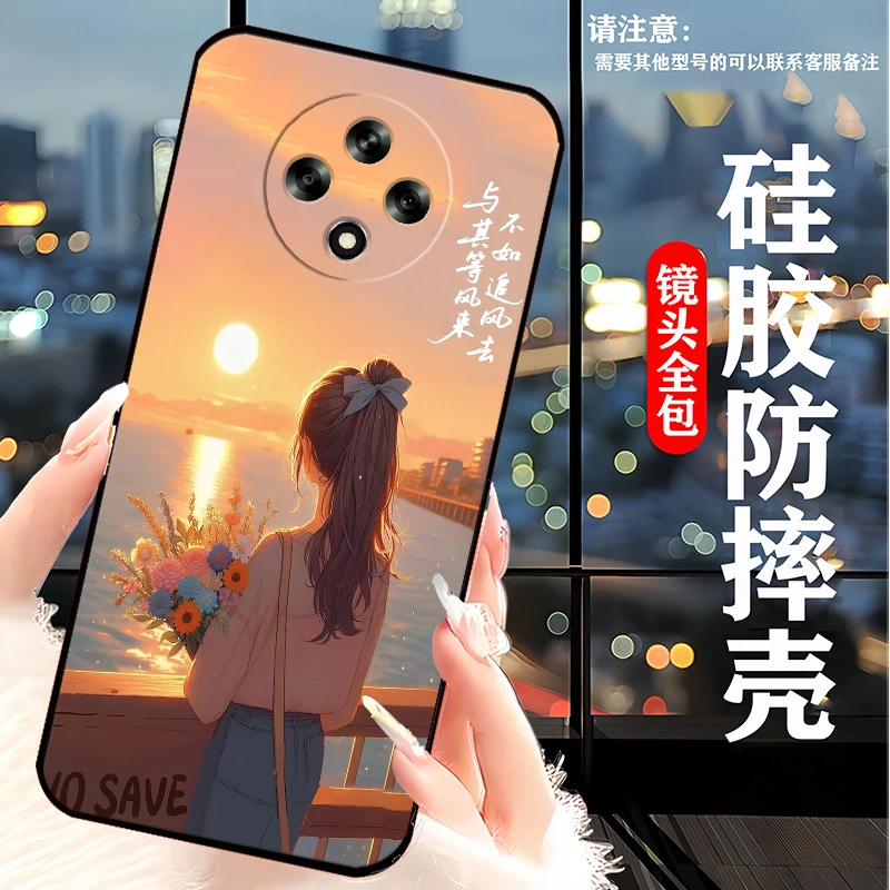 vivoY300pro手机壳V2410A新款卡通女硅胶防摔全包边潮男软壳超薄