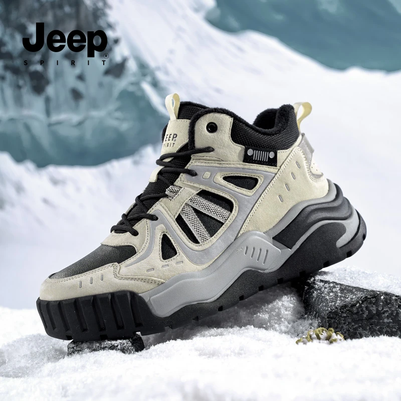 JEEPSPIRIT男鞋冬季2024新款棉鞋加绒保暖防水防滑潮流休闲运动鞋