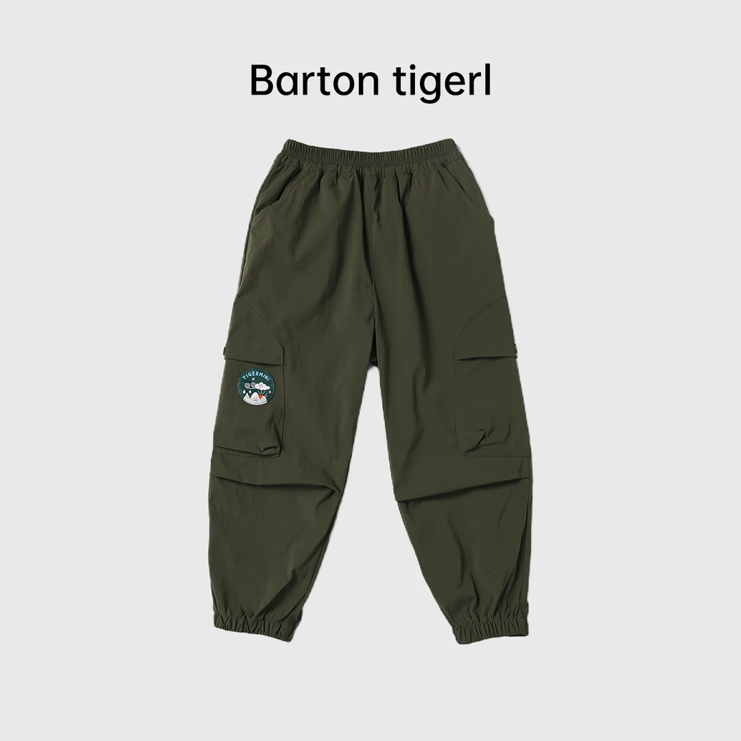 【临时链接】吸湿速干 爆款反季清仓现货束脚长裤