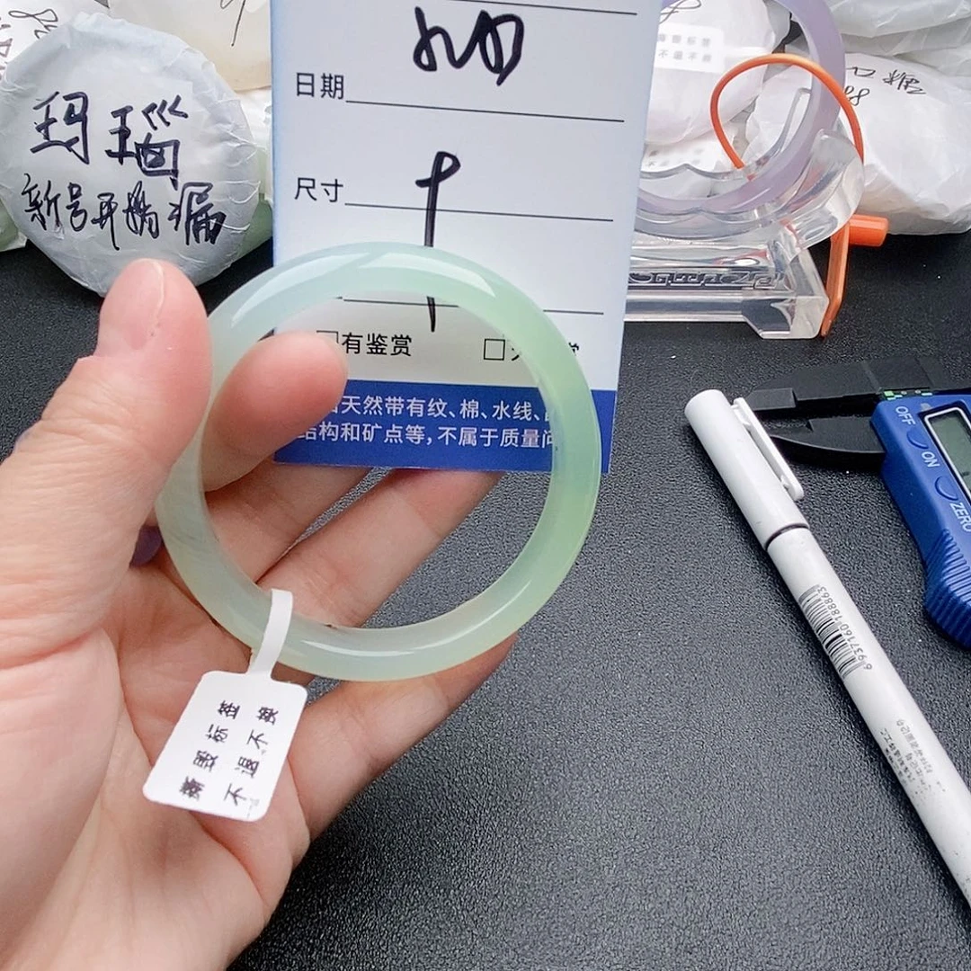 玛瑙/玉髓未镶嵌手镯4