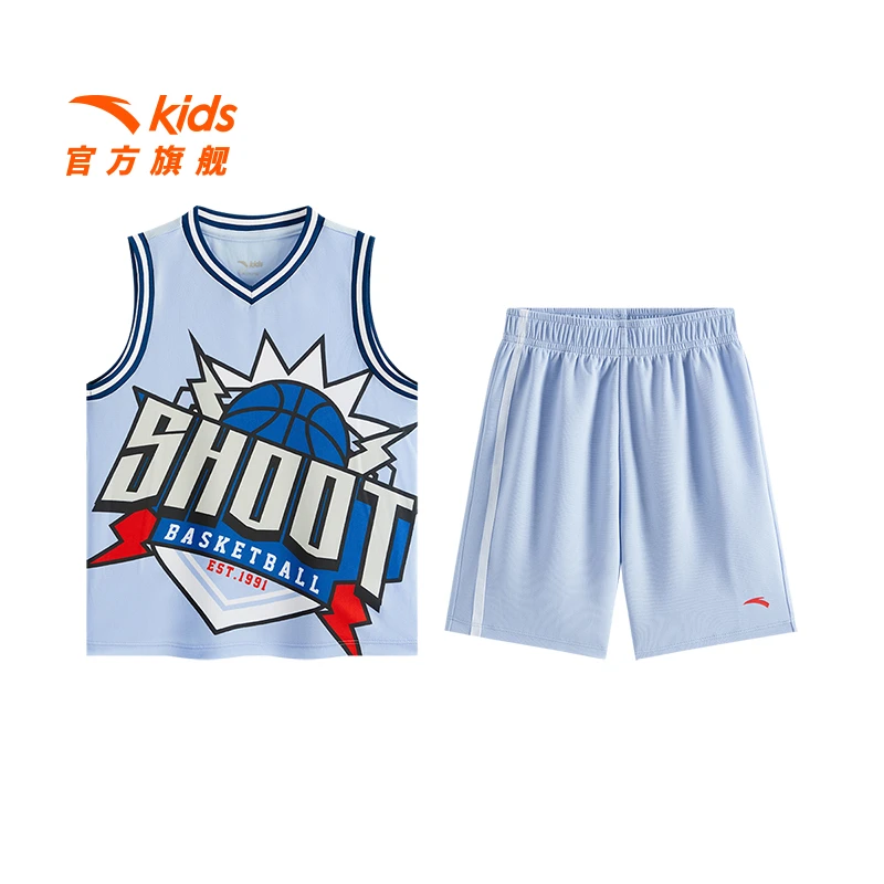 安踏儿童男小童篮球比赛套2025新款透气舒适男孩速干篮球运动套装