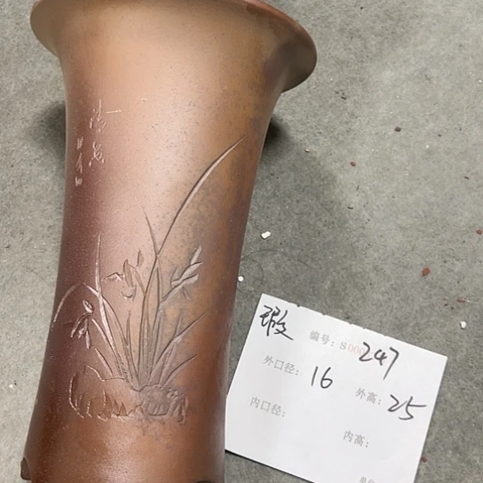 紫砂花盆紫砂艺术