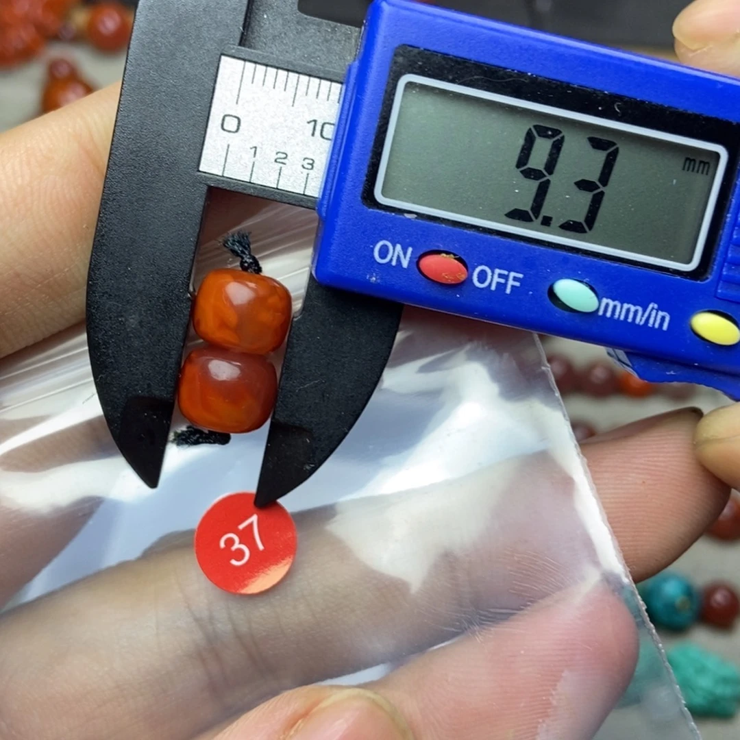 南红玛瑙未镶嵌有瑕疵