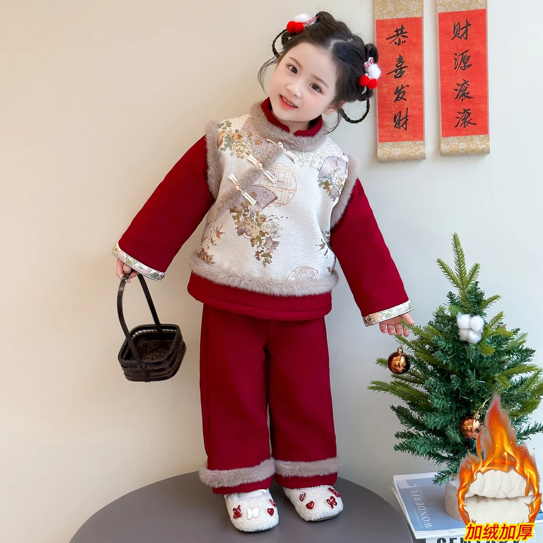 女童中国风拜年服套装冬季儿童加绒加厚唐装女宝宝红色汉服两件套