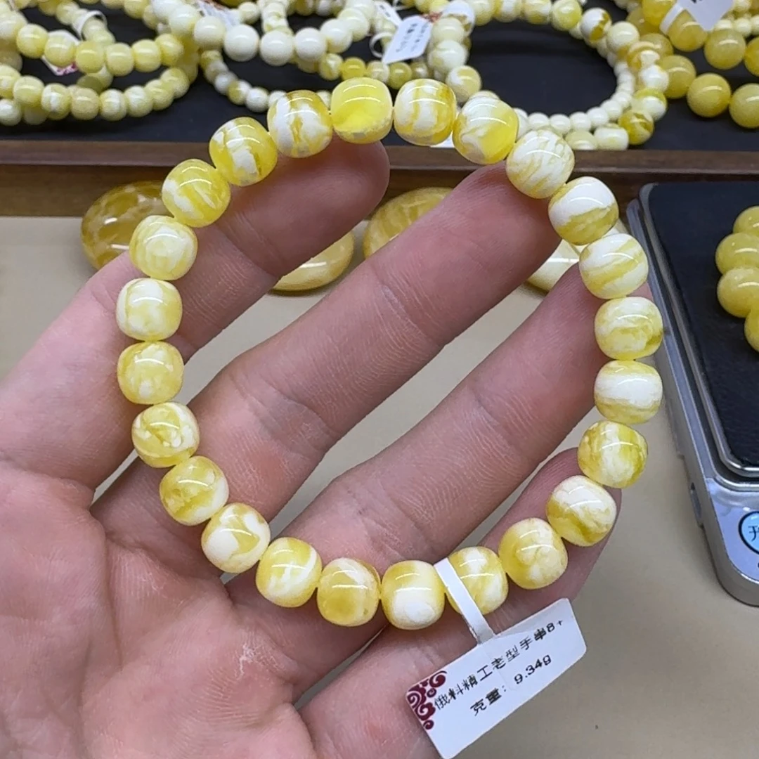 琥珀未镶嵌手链精工老型手串
