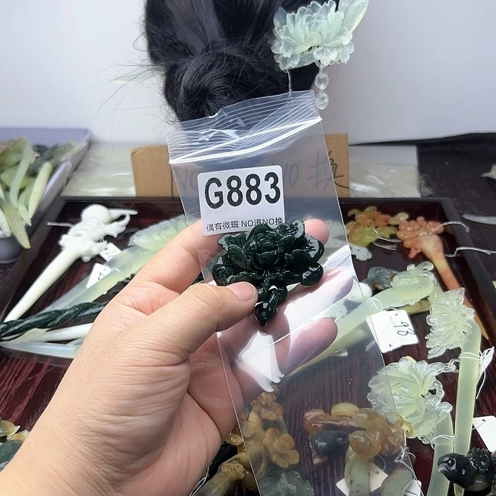 蛇纹石玉发饰合金娟*࿐