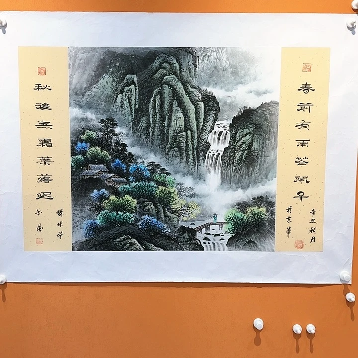 国画书法作品多次参加