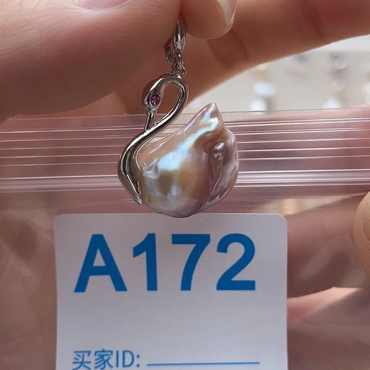 未镶嵌天然珍珠。  漏 漏 漏淡水珍珠