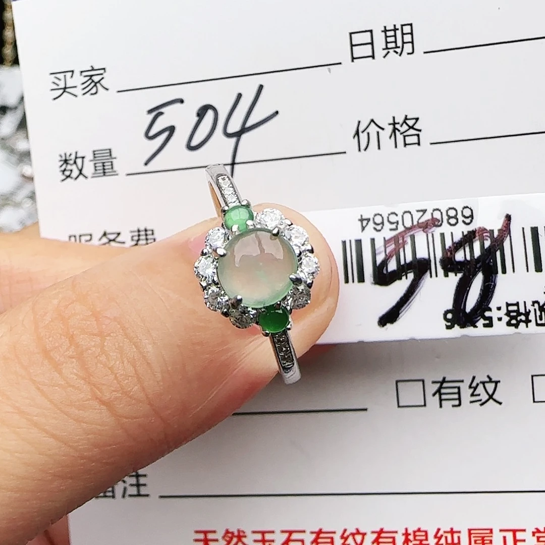 银S925镶嵌戒指翡翠戒指