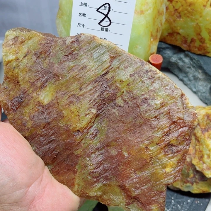 闲***水蛇纹石玉合金岫玉