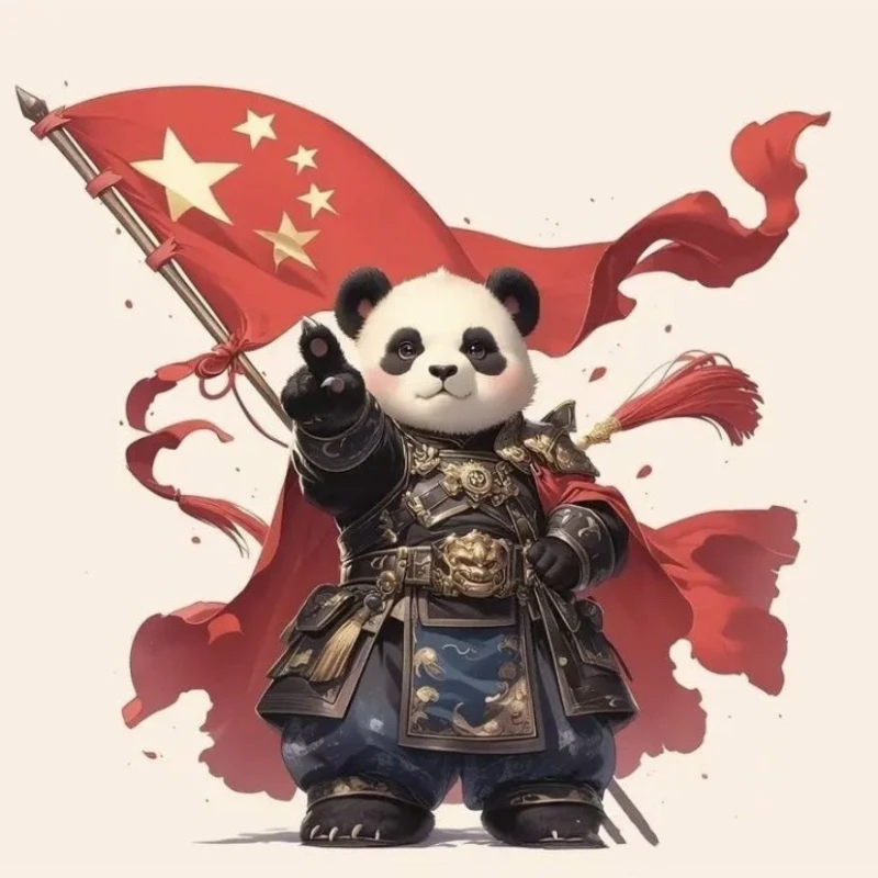 爱国熊猫红旗个性车贴装饰贴画贴墙防水国庆室内自贴自粘车身超大
