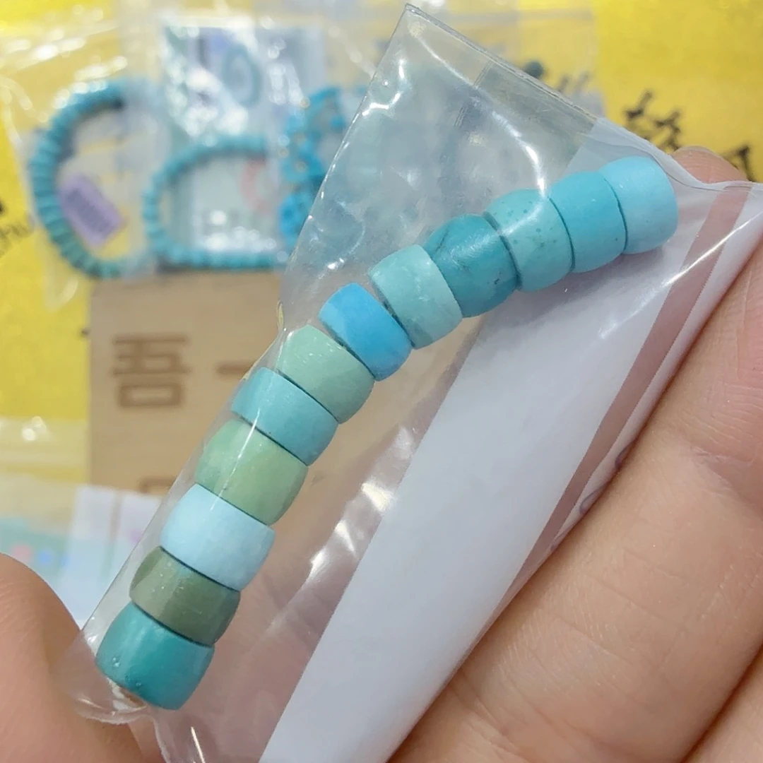 噢***绿松石未镶嵌珠宝奇石