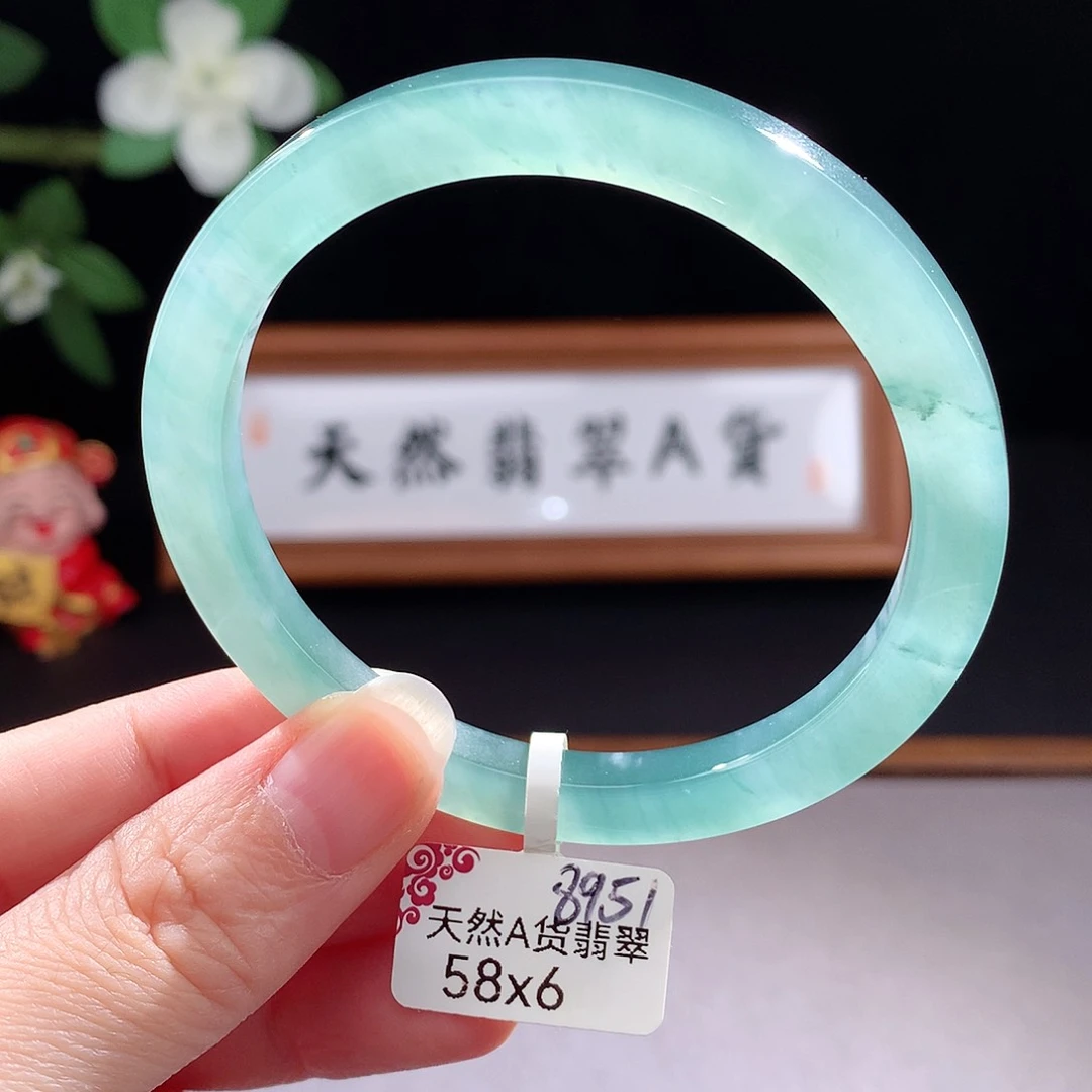 未镶嵌手镯（圆镯）翡翠