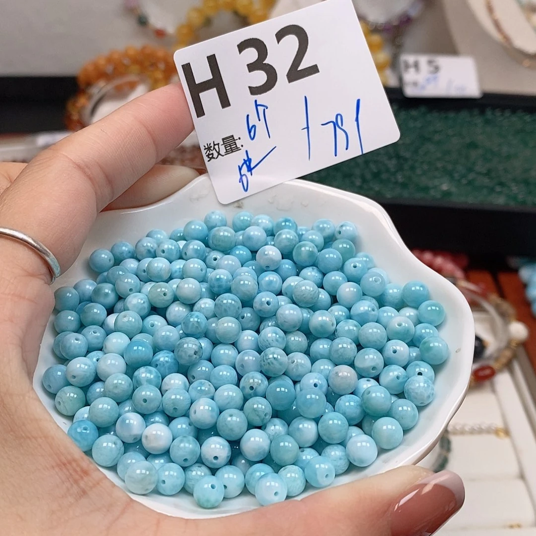 针钠钙石（海纹石）珠宝半成品未镶嵌H32