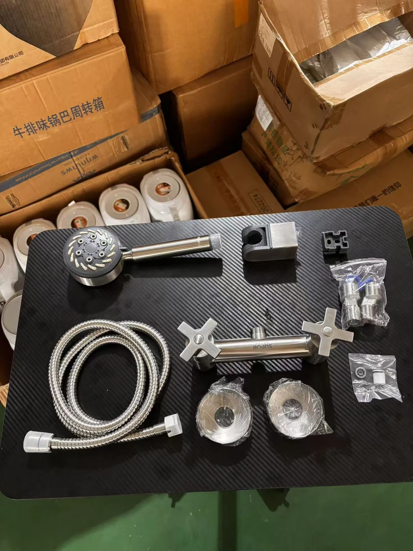 （苏）家用新款卫浴花洒