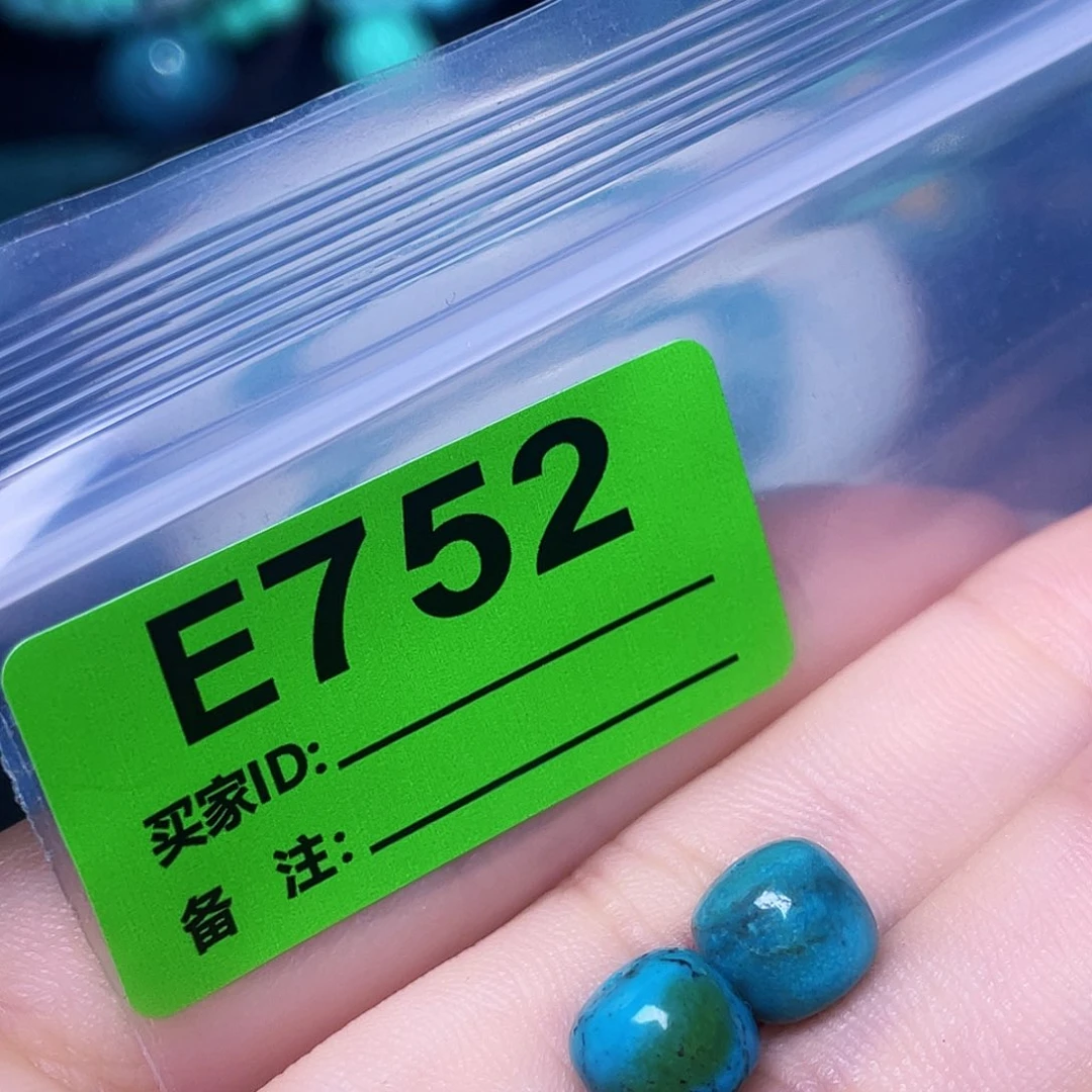 空竹粉丝专享十堰特色散珠