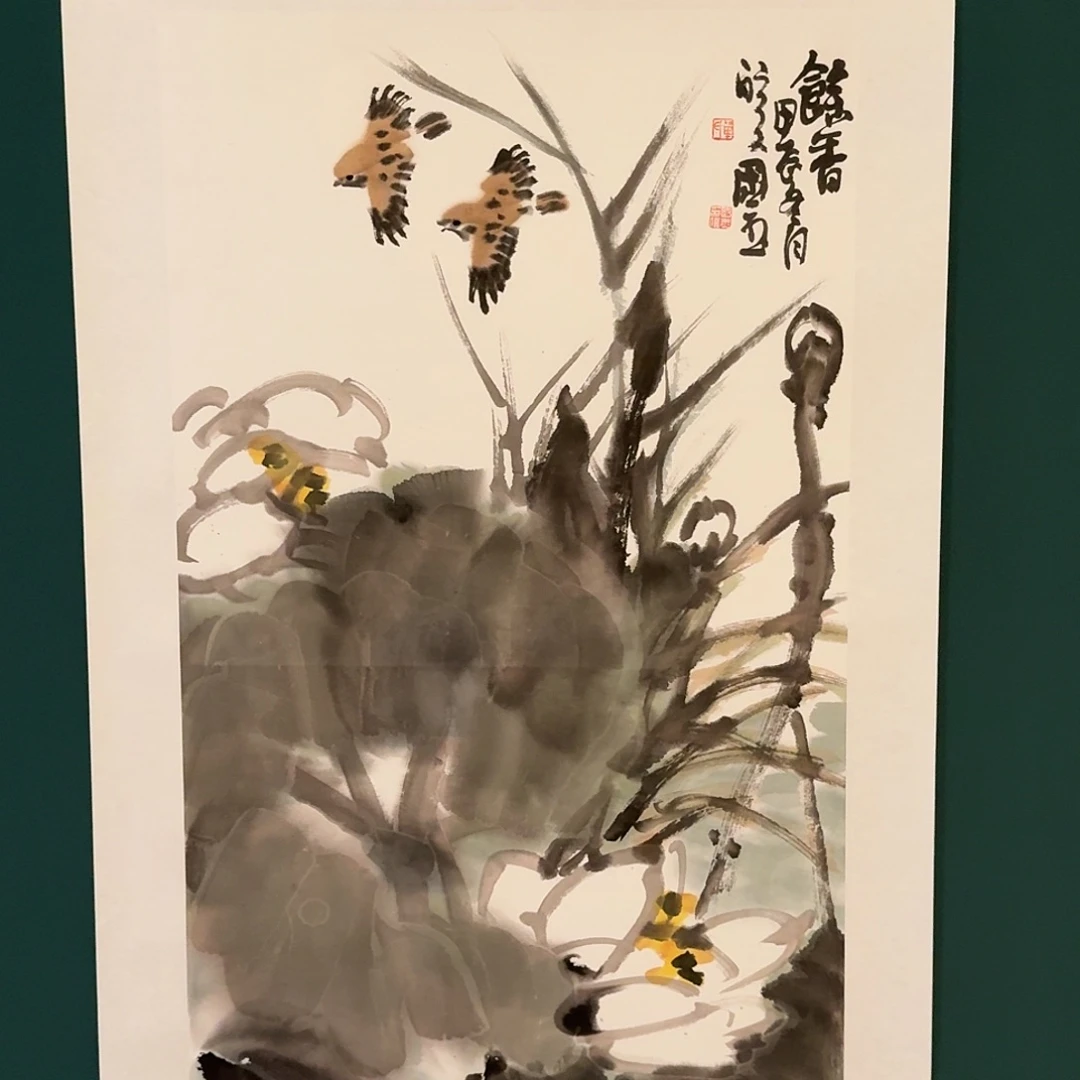 书法单国玉的国画作品