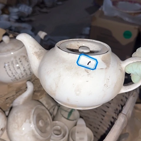 瓷片国营厂库存1号