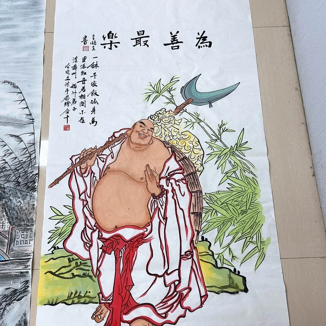 国画国画作品集一个