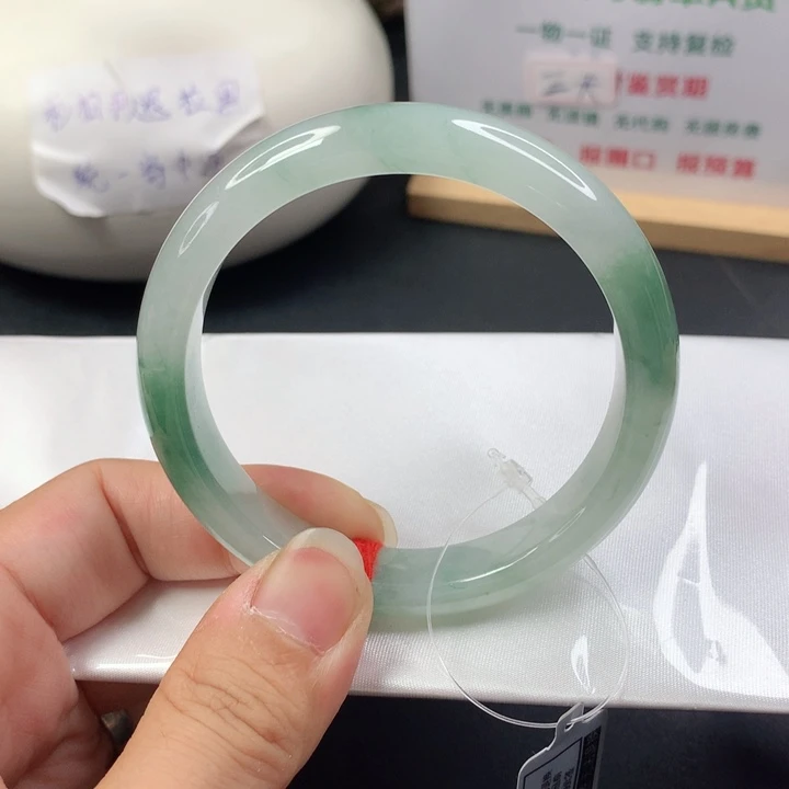 未镶嵌手镯翡翠5657
