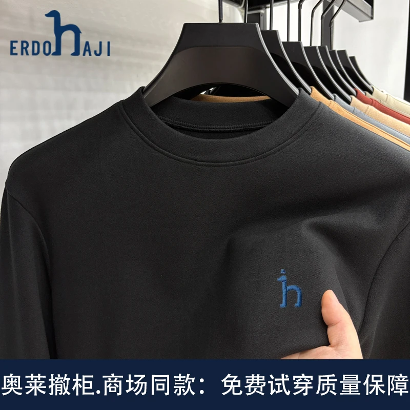 奥特莱斯撤柜丨秋冬季新款德绒T恤男士抓绒保暖圆领休闲打底衣衫