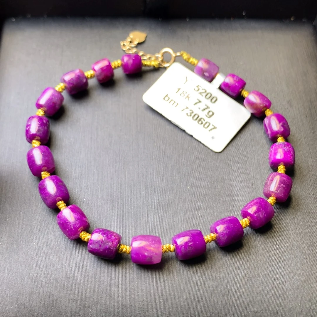 苏纪石（舒俱来）18K金镶嵌手链鹿*?