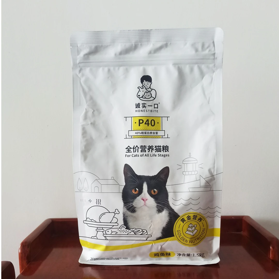 诚实一口P40鸡鱼口味鸽肉口味全阶段全价猫粮1.5KG