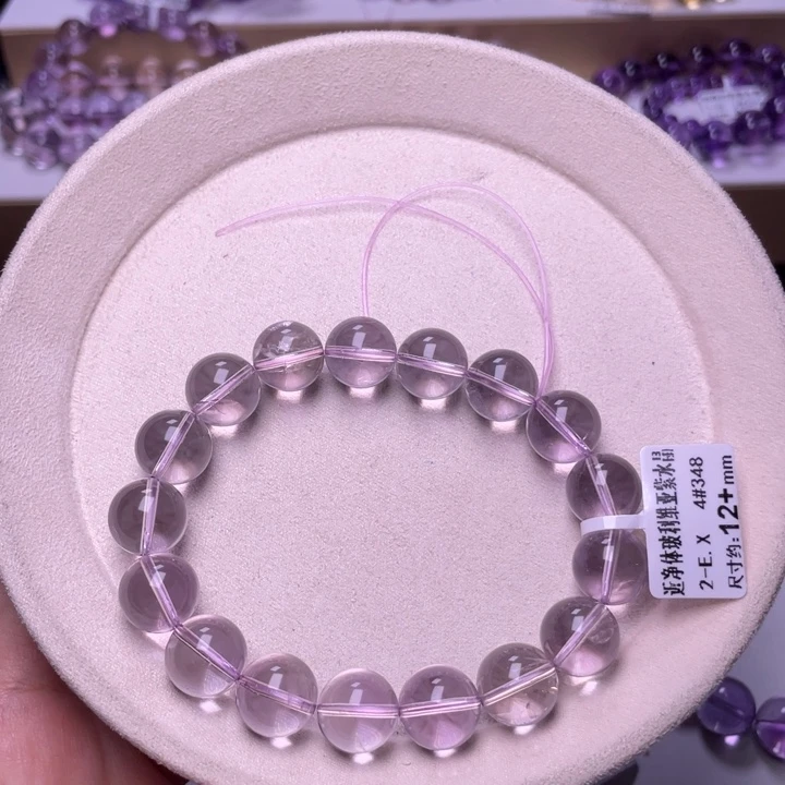 未镶嵌紫晶手链粉调玻利维亚8