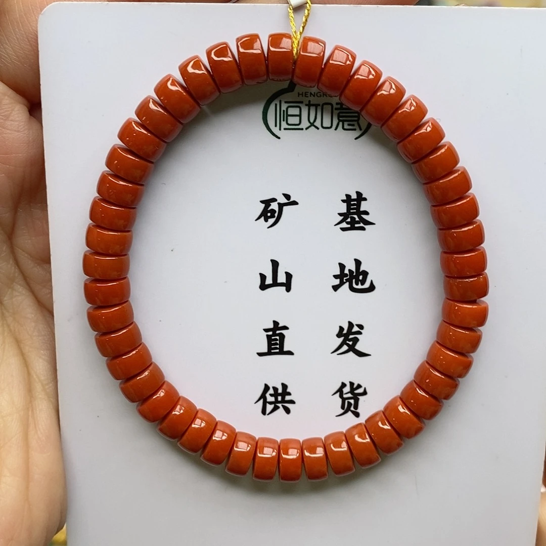 南红玛瑙珠宝奇石未镶嵌