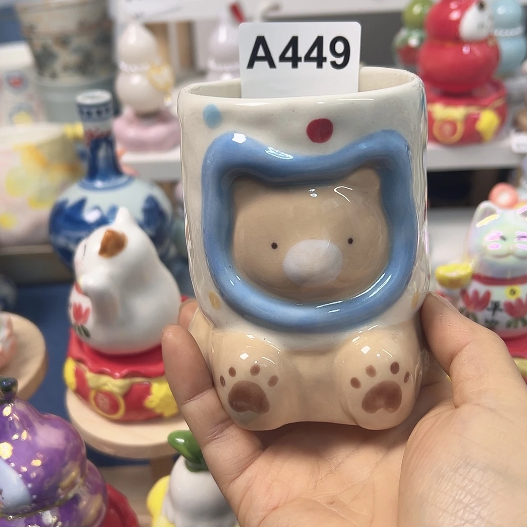 摆件陶微瑕杯子8888888