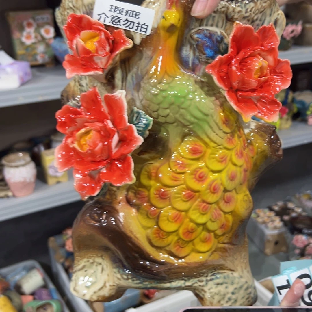 满18.8米包邮发货
