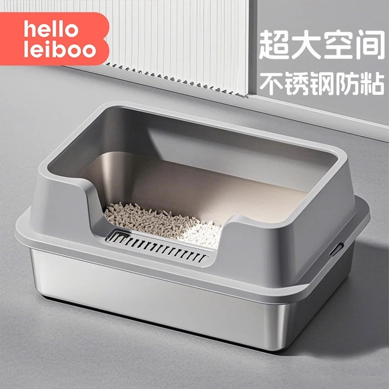 不锈钢猫砂盆超大号巨型猫厕所半封闭式防外溅防臭猫屎盆猫咪用品