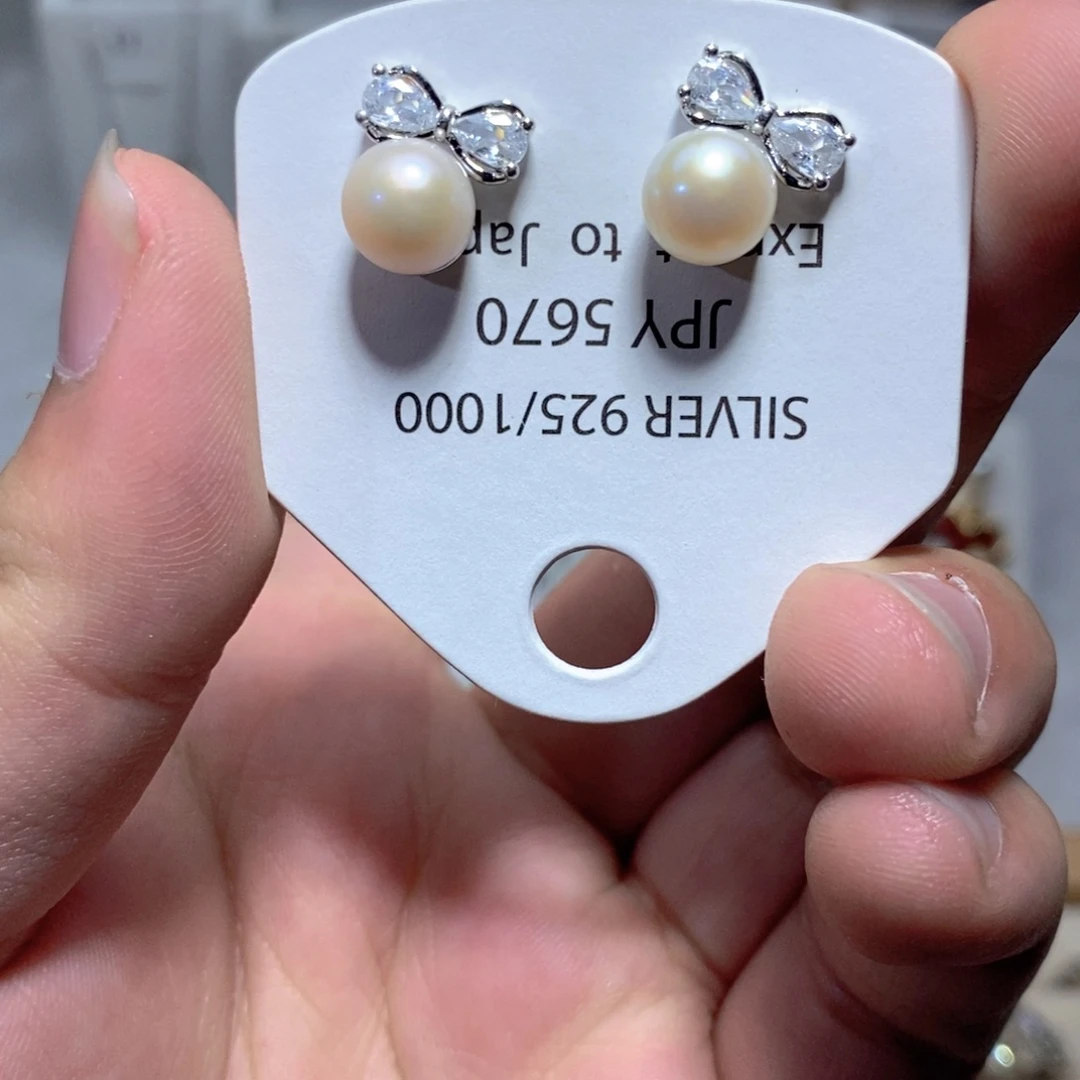 银S925镶嵌淡水珍珠耳饰