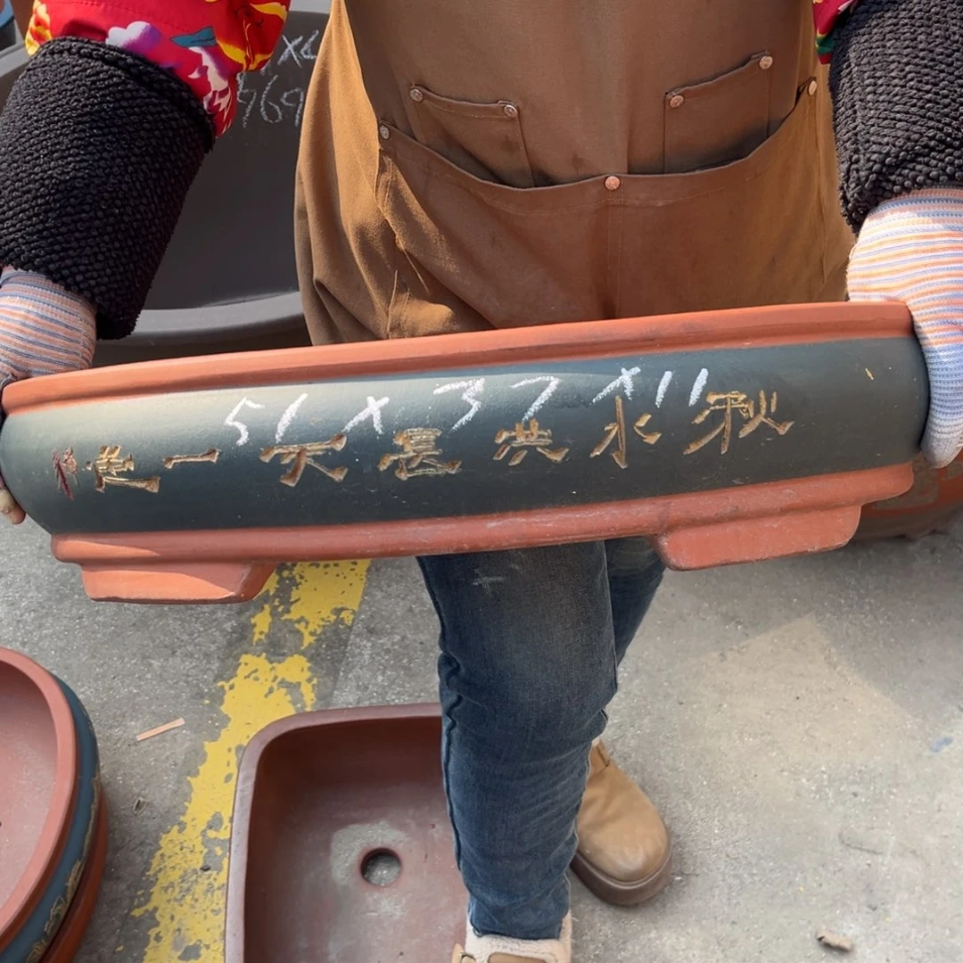 紫砂花盆盆景艺术