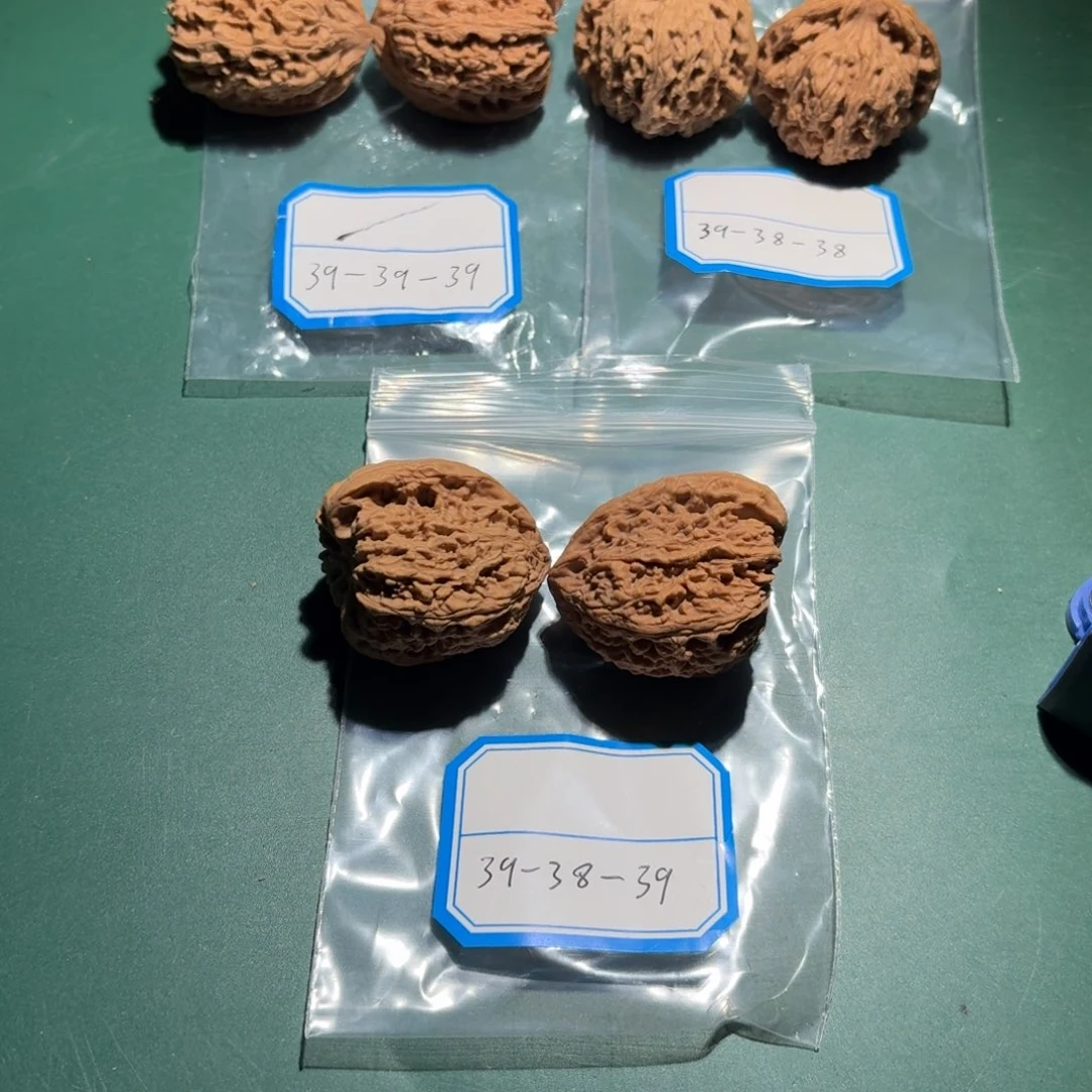 小***市吊坠文玩核桃67号南疆