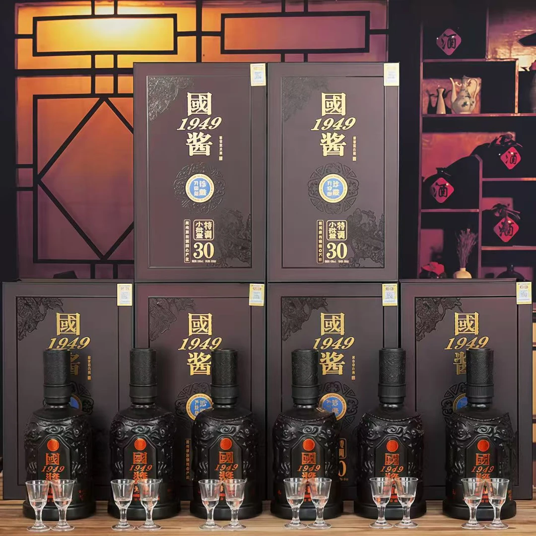 文公台【国酱1949】高品质酱香型酒6瓶整箱礼盒装 送礼佳品53度