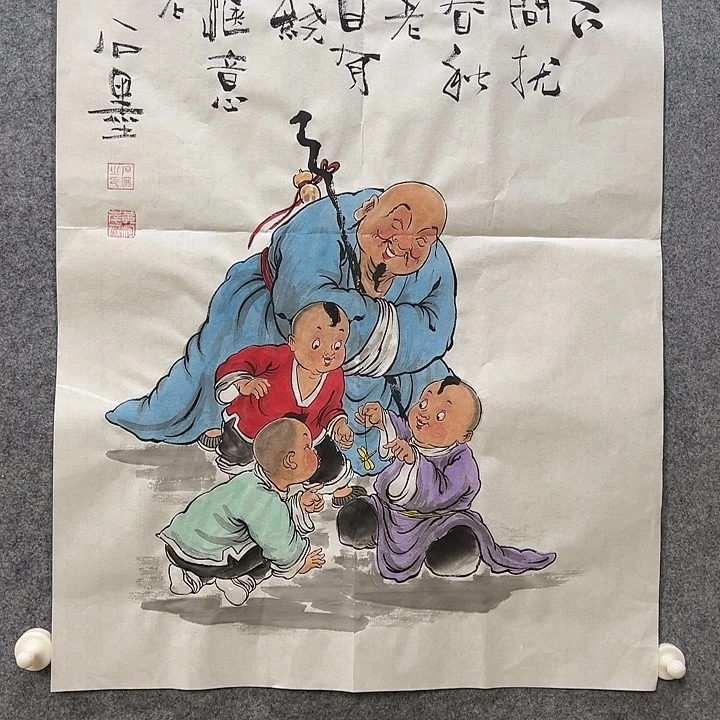 国画前方艺术学院作品