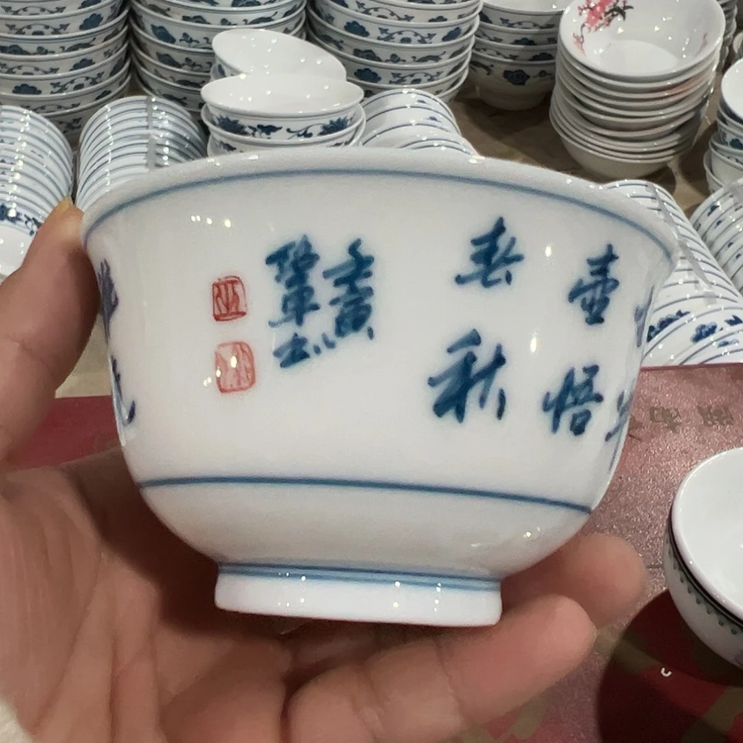 醴陵瓷直播供货基地手绘老师作品