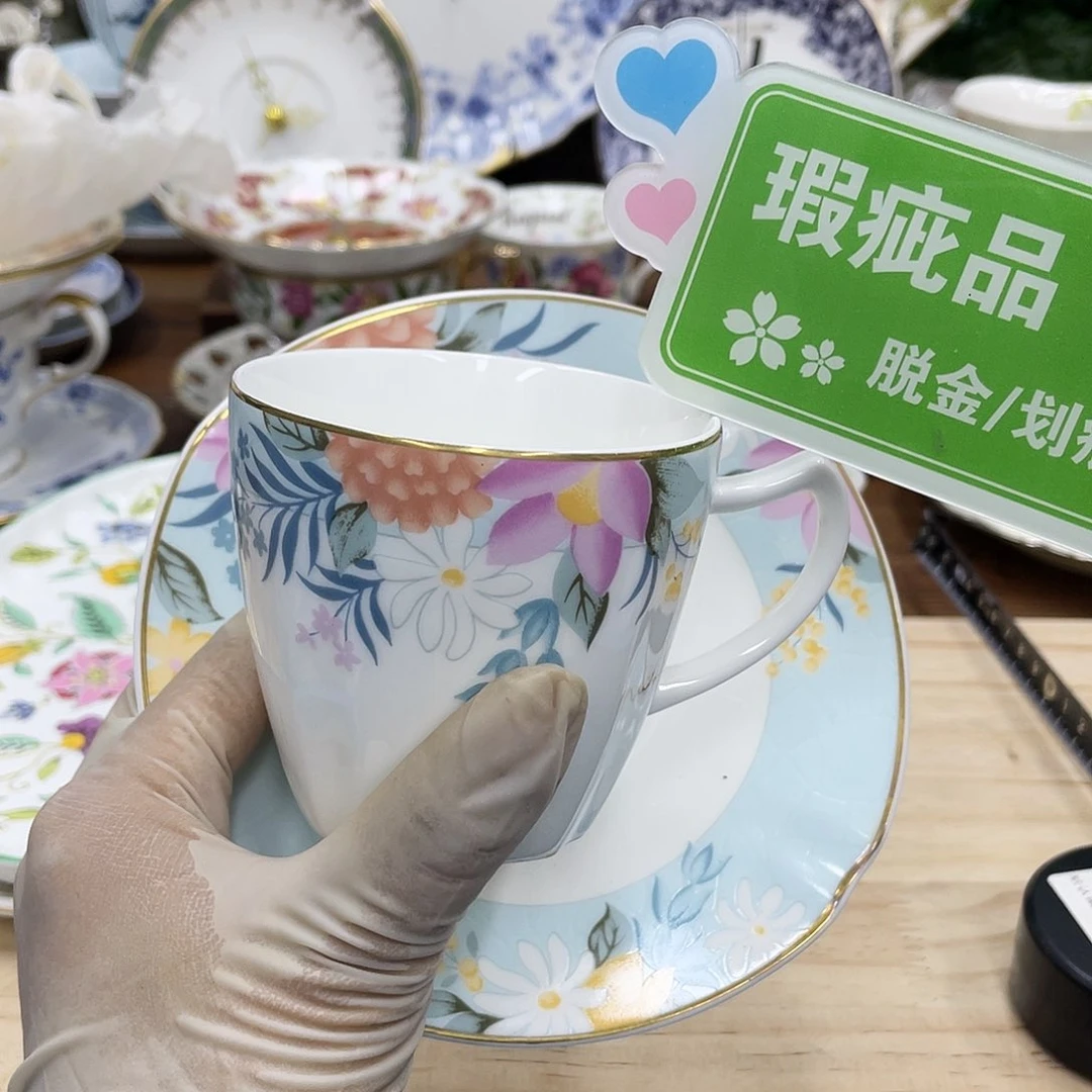 鹿屋家的美丽咖啡杯