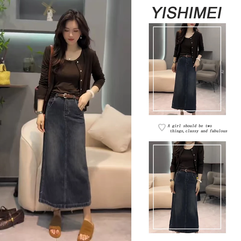 秋季时尚穿搭2025年新款百搭吊带针织开衫高腰牛仔半身裙三件套装