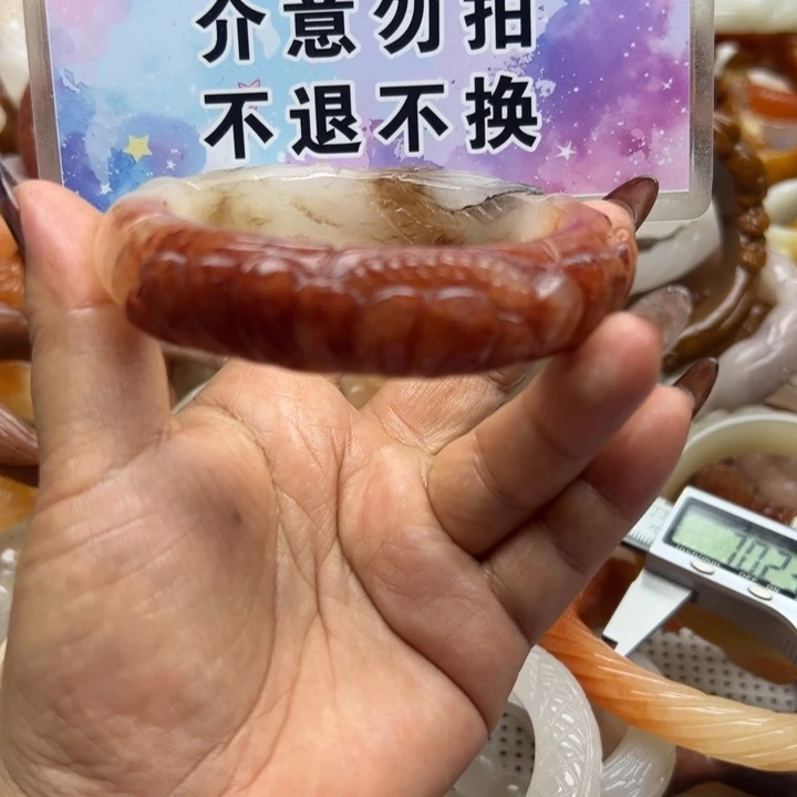 未镶嵌手镯石英岩玉