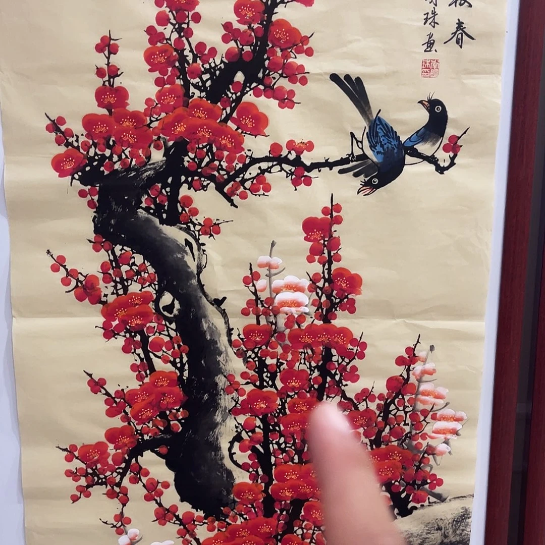 国画手绘作品专用链接