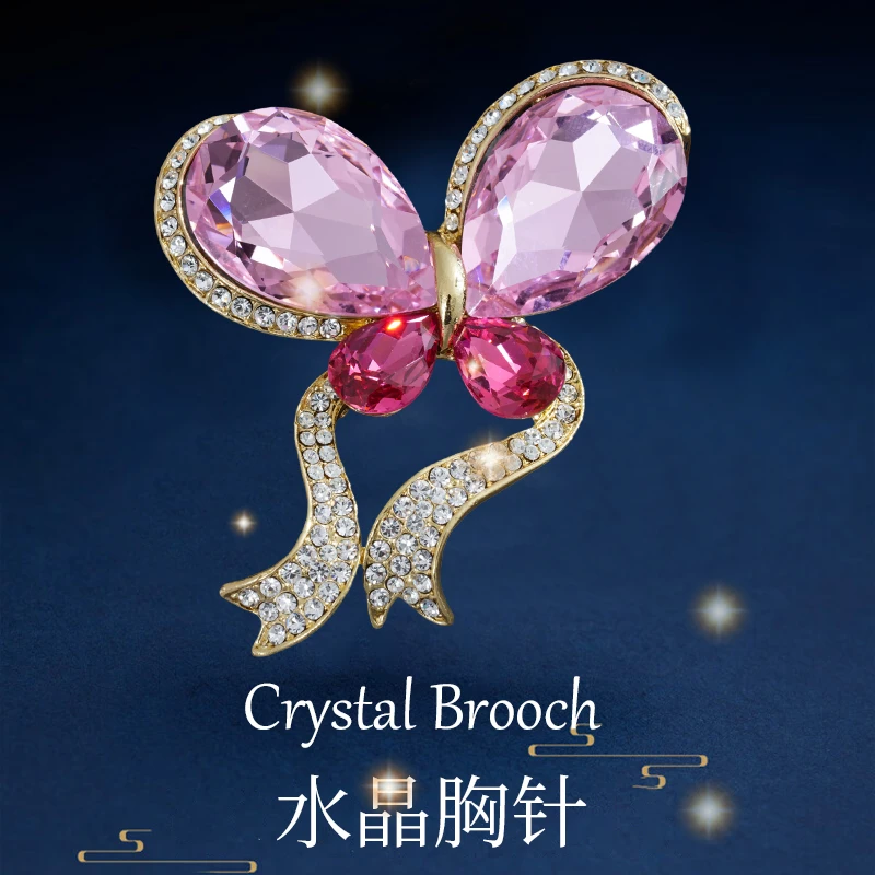 铜仿水晶胸针 蝴蝶结胸针甜美可爱时尚百搭轻奢素款奢华优雅胸针
