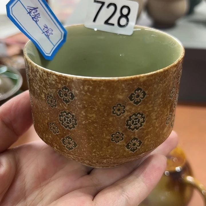 龙泉敬悦青瓷品茗杯