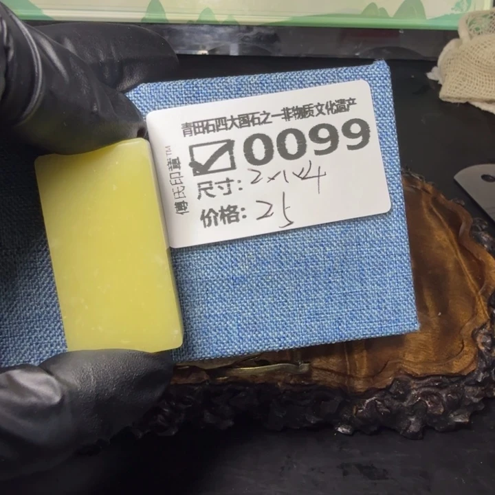 青田石4.25青田石雕厂家直销