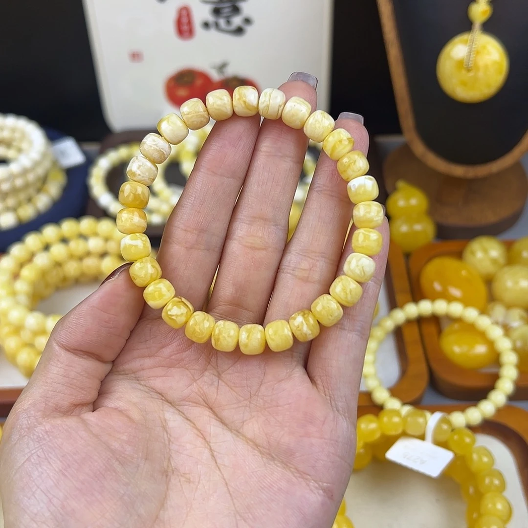 琥珀未镶嵌手链8.0mm 虎皮