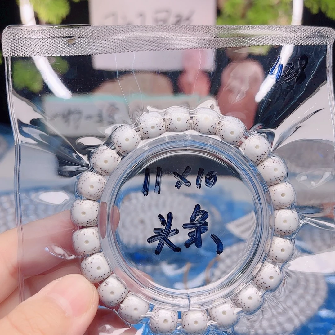 汐***颜星月菩提吊坠星月