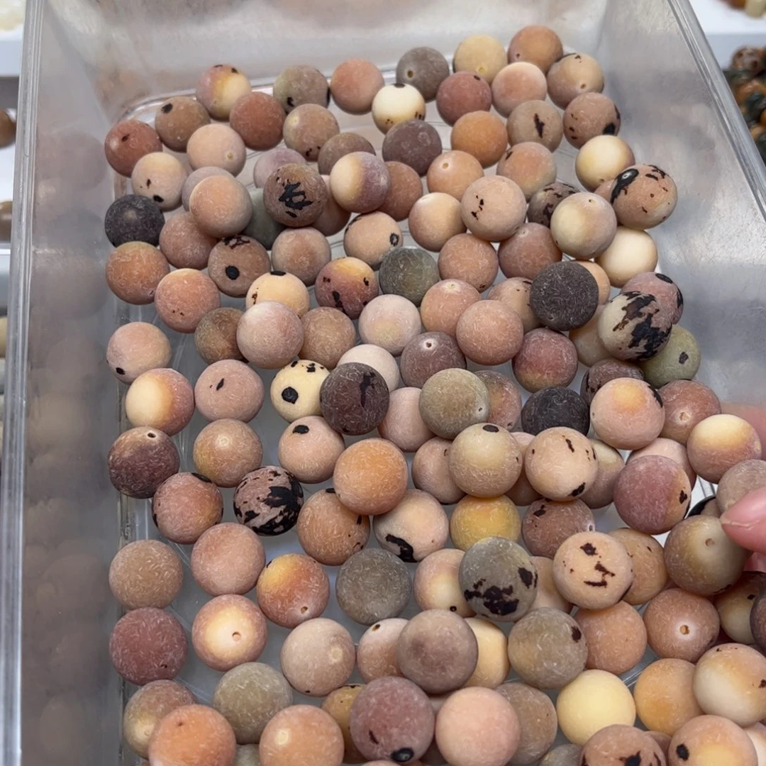 白玉菩提吊坠白肚皮36颗